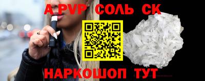 индика Тула