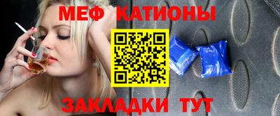 каннабис Кумертау