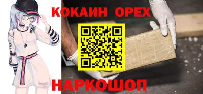 МДПВ Кулебаки