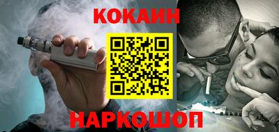 МДПВ Кулебаки