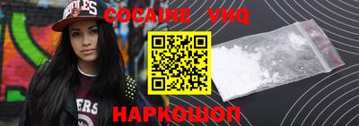 каннабис Кумертау