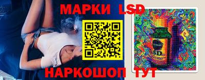 мефедрон Кунгур