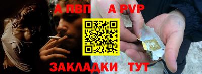 МДПВ Кулебаки
