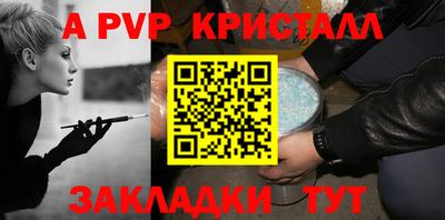 МДПВ Кулебаки