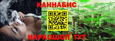 мефедрон Кунгур