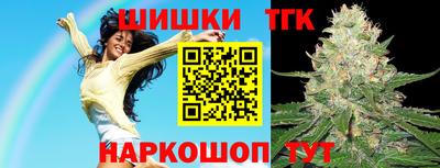 каннабис Кумертау
