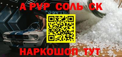 МДПВ Кулебаки