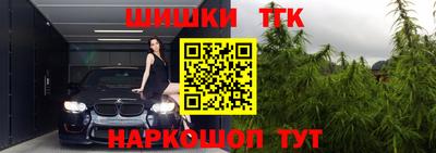 мефедрон Кунгур