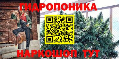 мефедрон Кунгур