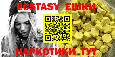 каннабис Кумертау