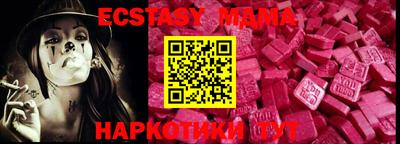каннабис Кумертау