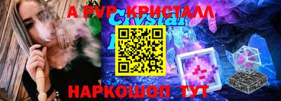 МДПВ Кулебаки