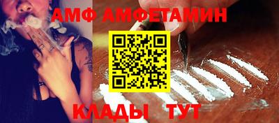 каннабис Кумертау