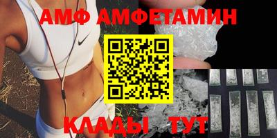 МДПВ Кулебаки