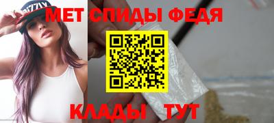 МДПВ Кулебаки