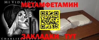 МДПВ Кулебаки