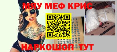 МДПВ Кулебаки