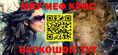 МДПВ Кулебаки