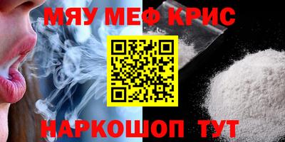 МДПВ Кулебаки