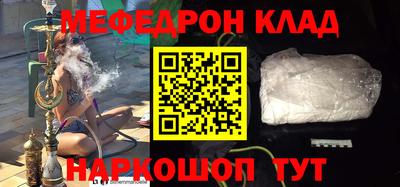 MDMA Premium VHQ Туймазы